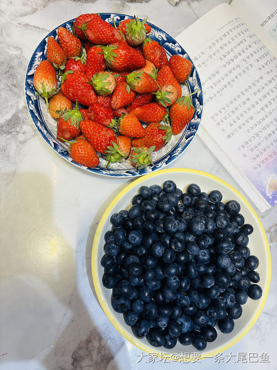 今日份草莓🍓失败_水果