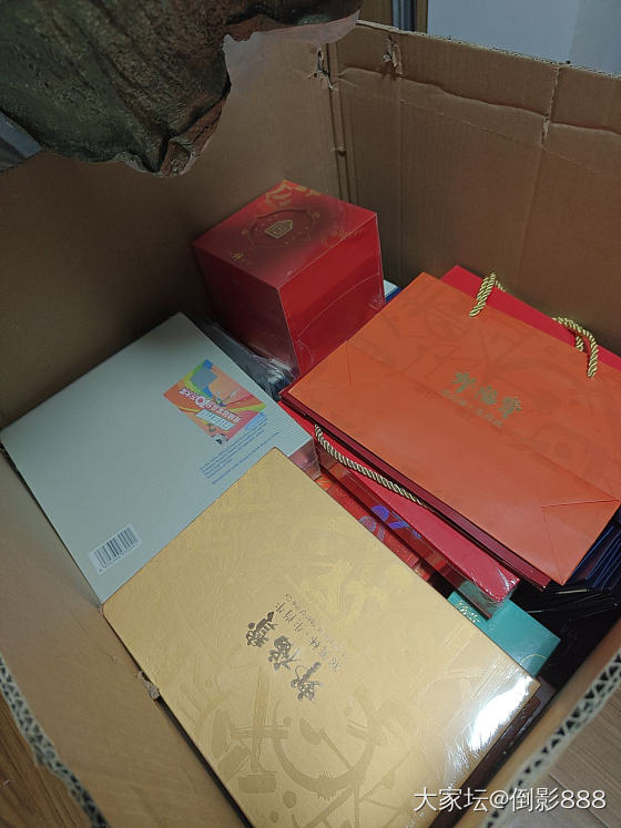 金钞，银元宝_首饰