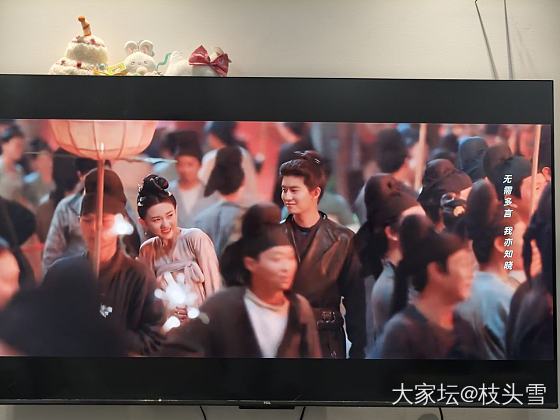 无忧渡大结局_剧集
