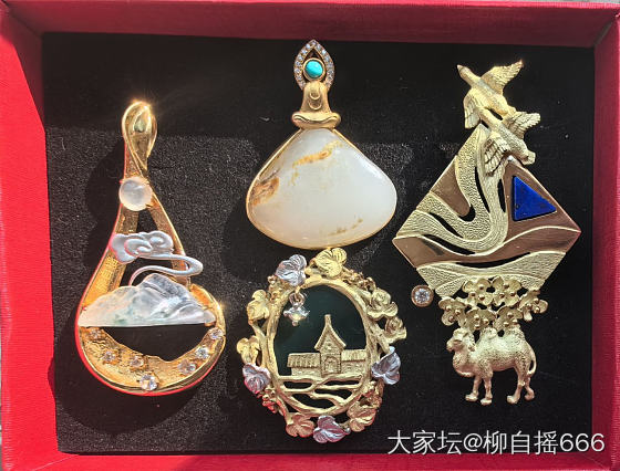 专业的和野生的_吊坠翡翠金