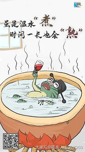 温水煮青蛙，金价……_贵金属