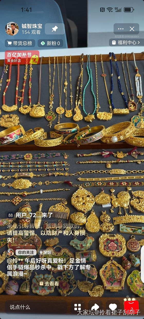 谁要麒麟来着请看这里。_网店商家