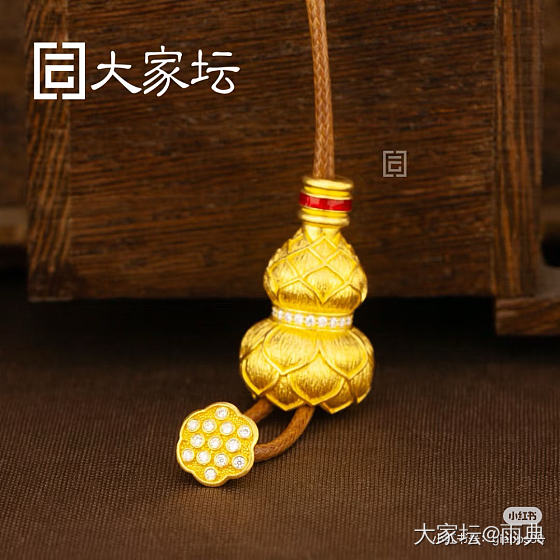 校长家_金