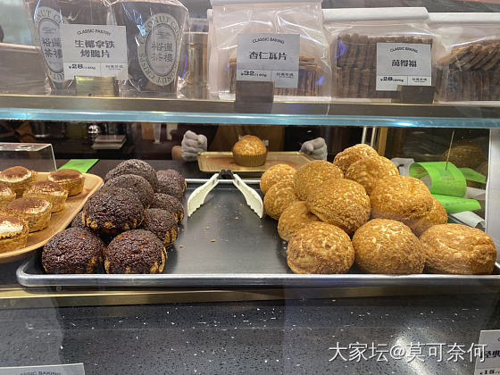 下午茶来了_美食闲聊大家谈