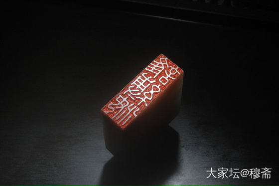 谁缚汝_雕刻
