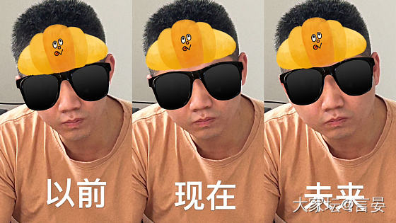 队友