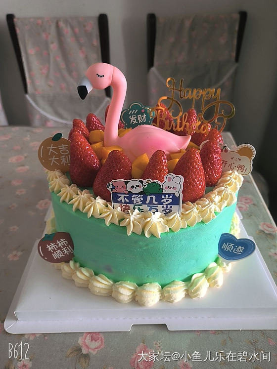 曾经做过的蛋糕_美食