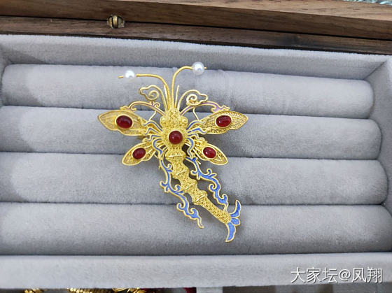 龙虾蜻蜓到了_挂件金