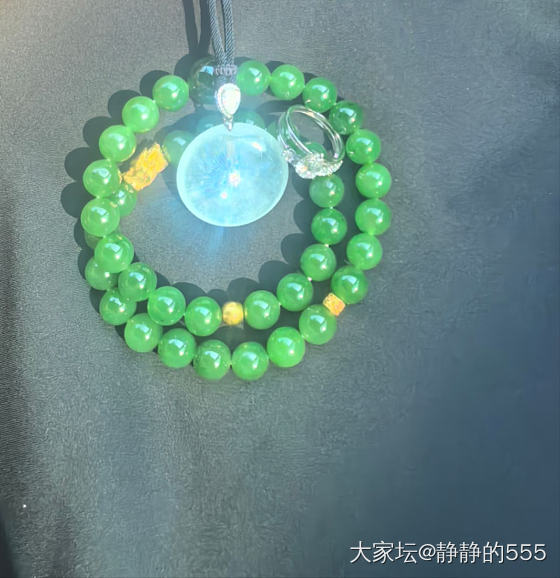 今日三件套_翡翠钻石