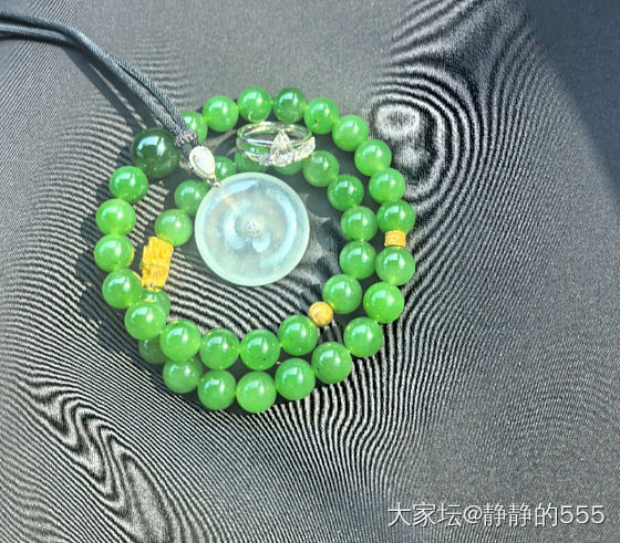 今日三件套_翡翠钻石