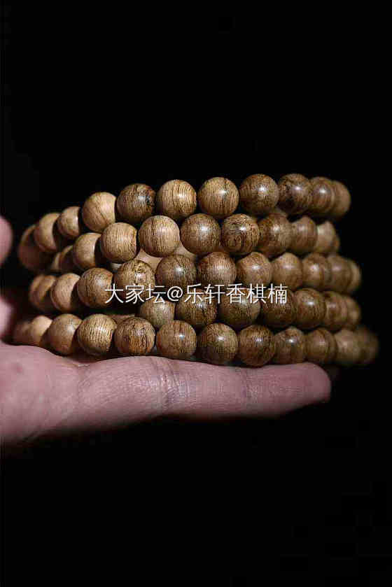正区达拉干念珠 8mm*108颗-23.15克、20.42克_文玩