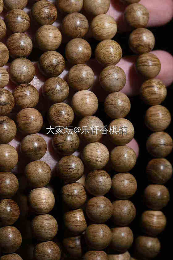 正区达拉干念珠 8mm*108颗-23.15克、20.42克_文玩