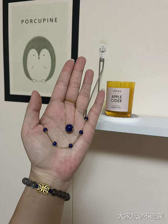 节前综合征