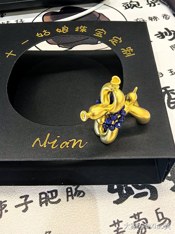 好朋狗～一起走！_吊坠金