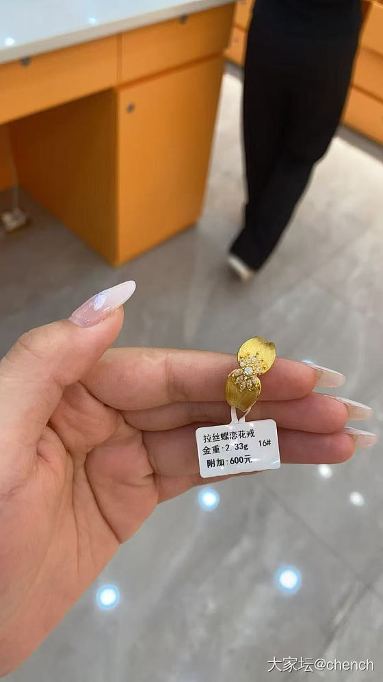 坛友们，小红薯水贝代购靠谱吗_网店商家