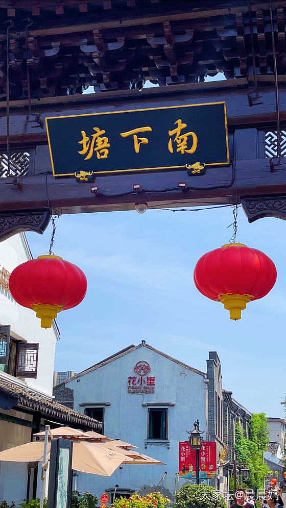 今天带你逛「无锡南长街」_旅游