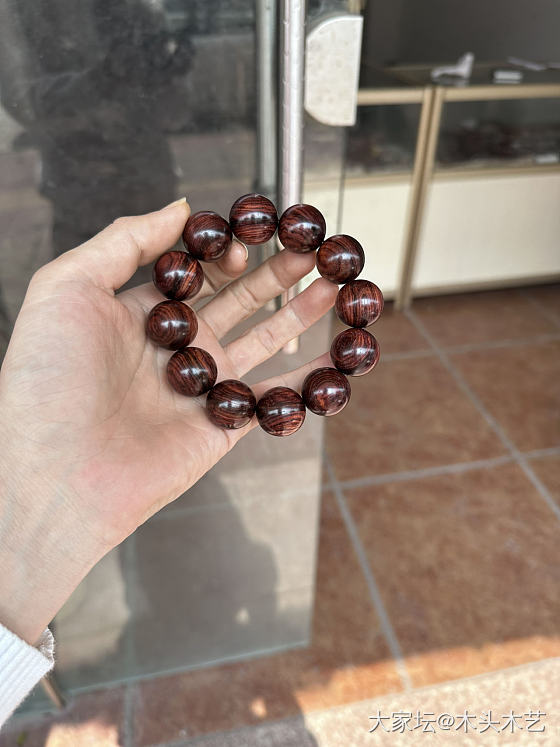 海南黄花梨2.0_文玩