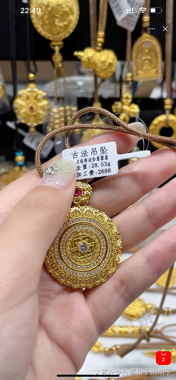 1075元的附加。这款咋样？_网店商家