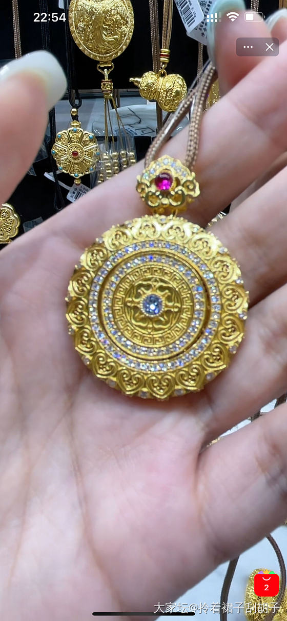 1075元的附加。这款咋样？_网店商家