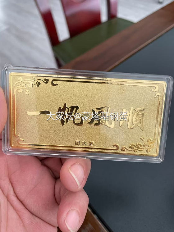 猜现在的价格入手怎么样？后期还会上涨不？_金