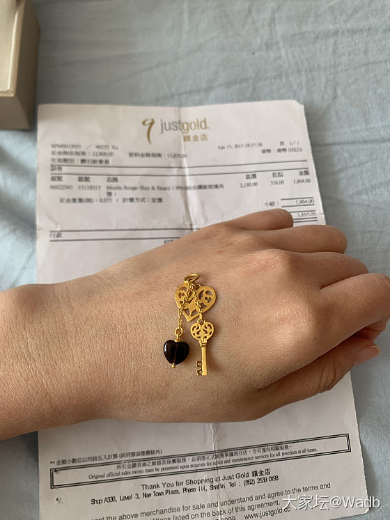 Justgold镇金店瑕疵吊坠_金