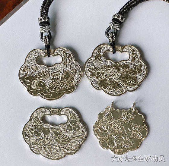 老宝成镯和锁片_银