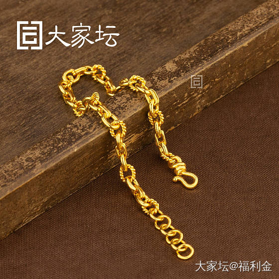 手工十字链 拼团2050430期（5月6日下午三点截团）_金