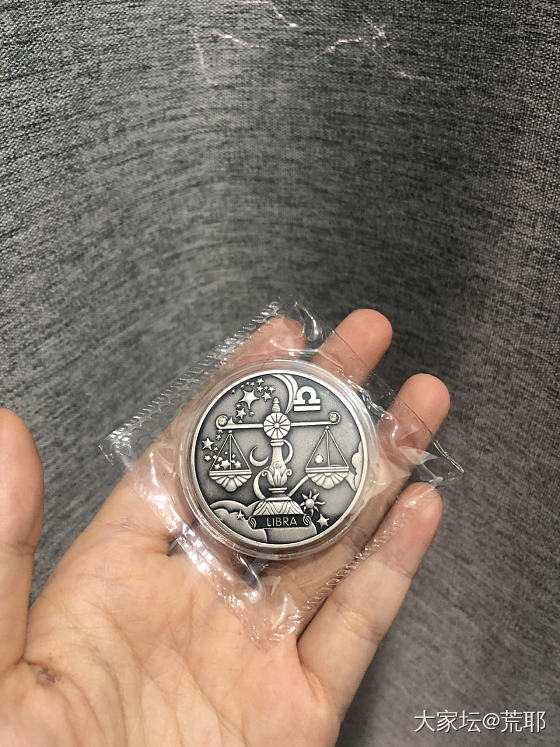 谁是天秤座？_把玩件银