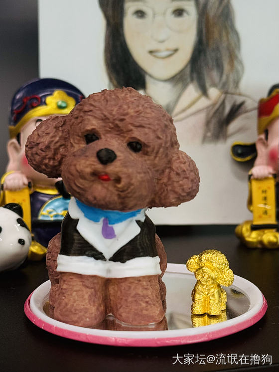 泰迪小狗子！_把玩件福利社金