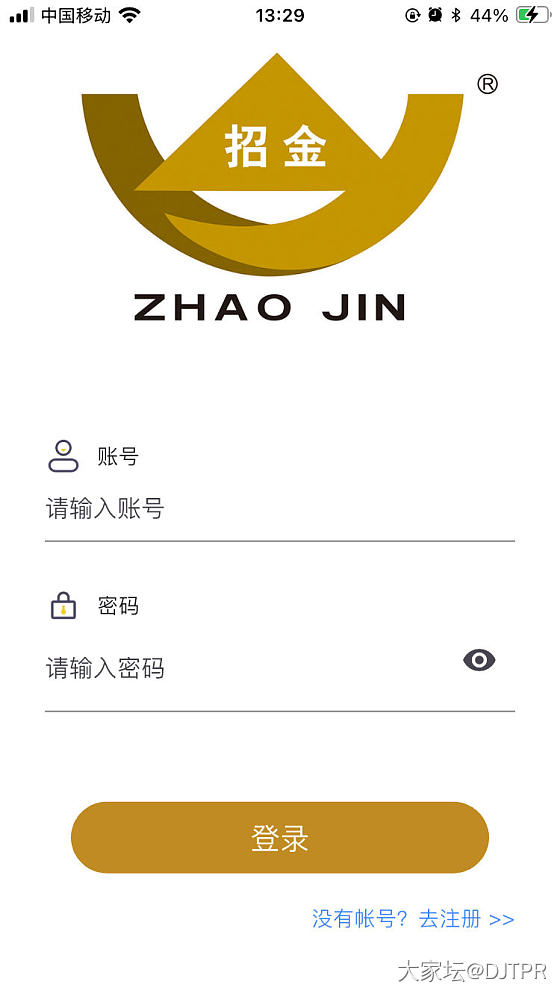 葫芦，796，价格感觉可以冲一下～_贵金属