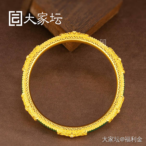 翠影镯 拼团20250430期（5月6日下午三点截团）_金