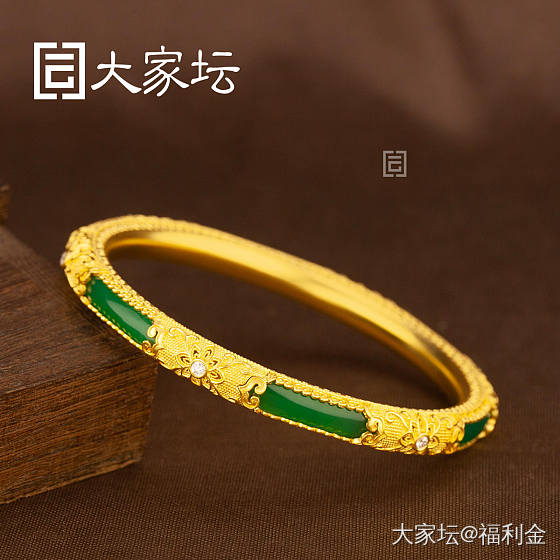 翠影镯 拼团20250430期（5月6日下午三点截团）_金