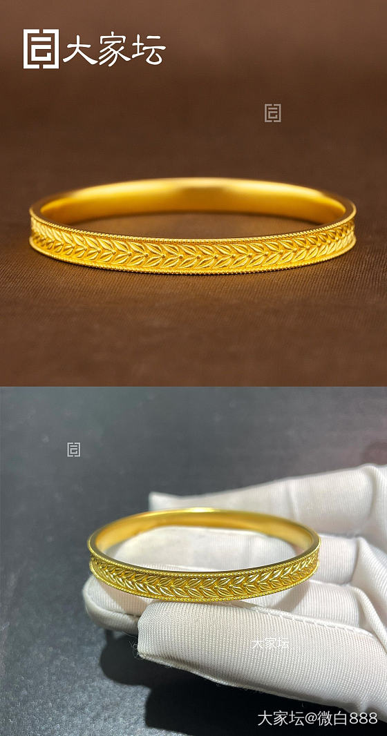来团麦穗镯啊～_金