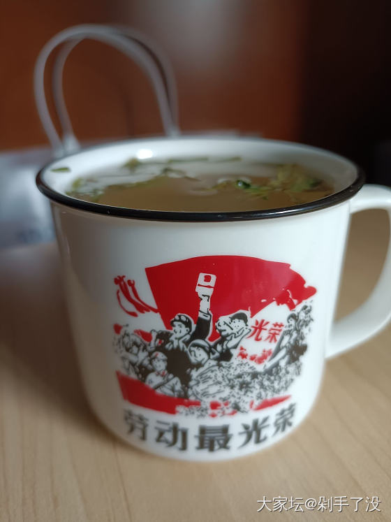 五一节快乐~_节日