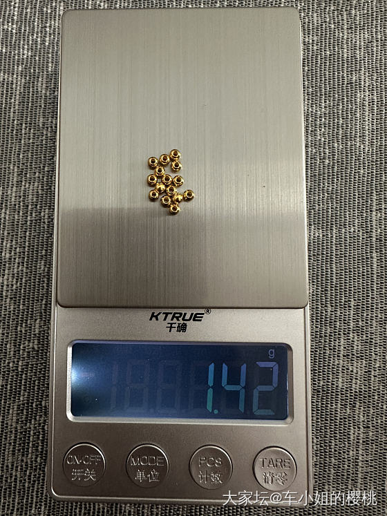 金匠满分金珠很准呀_网店商家金