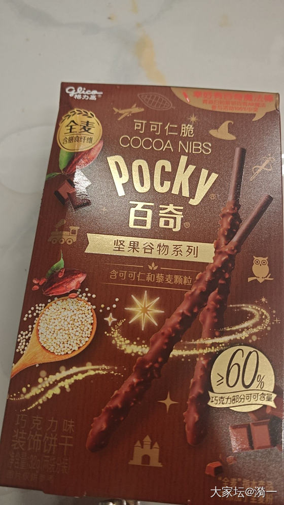 5.1期间不减肥_生活减肥