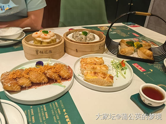 五一假期……_美食