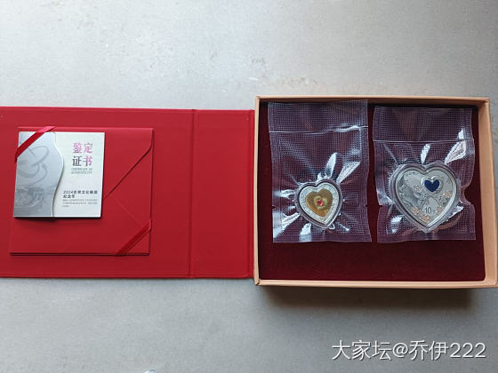 温婉的心心相印金银币_收藏银金