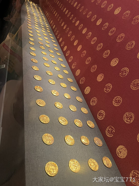金饼子_博物馆金