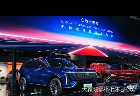 上海车展打卡_车