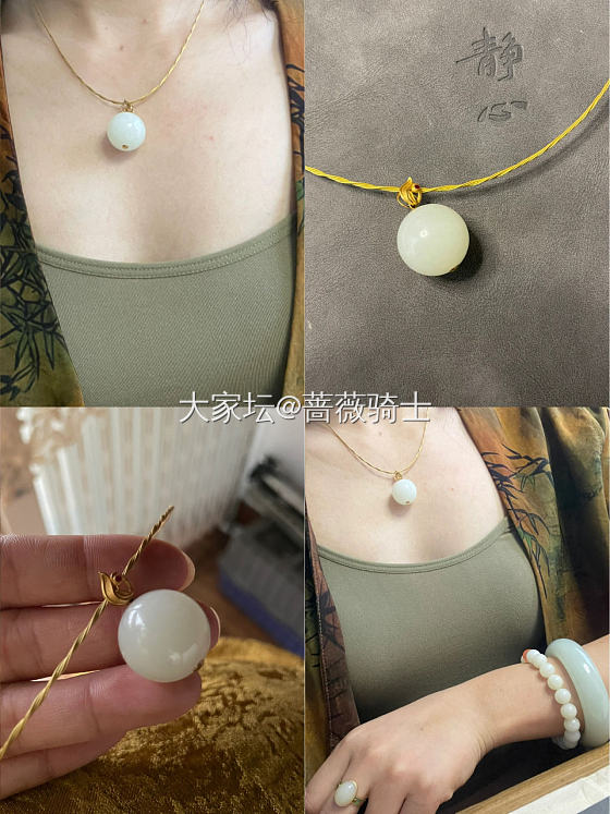 白玉单珠吊坠_吊坠和田玉