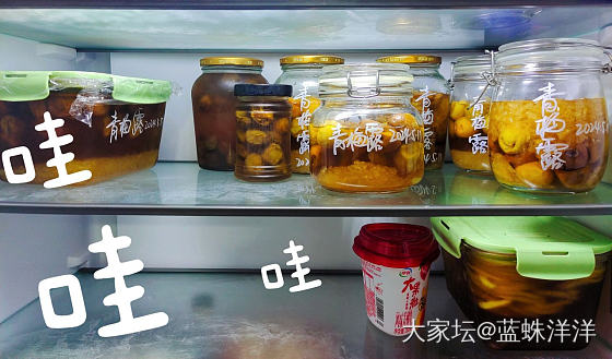 试一下糖渍青梅。_美食