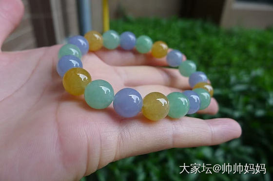 翡翠冰马卡龙手链_翡翠