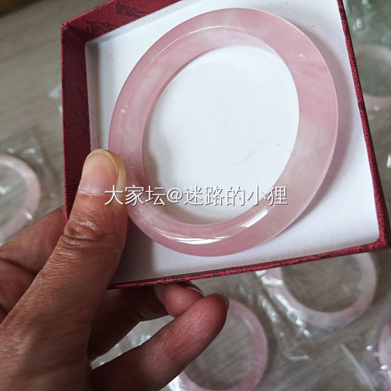 天然原矿粉水晶镯子18只清出_首饰