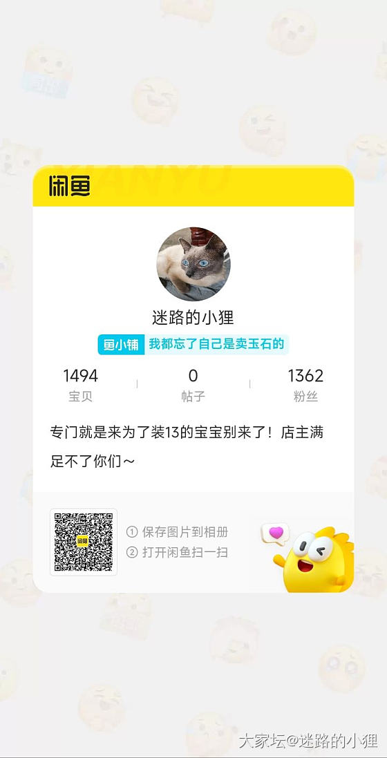 天然原矿粉水晶镯子18只清出_首饰