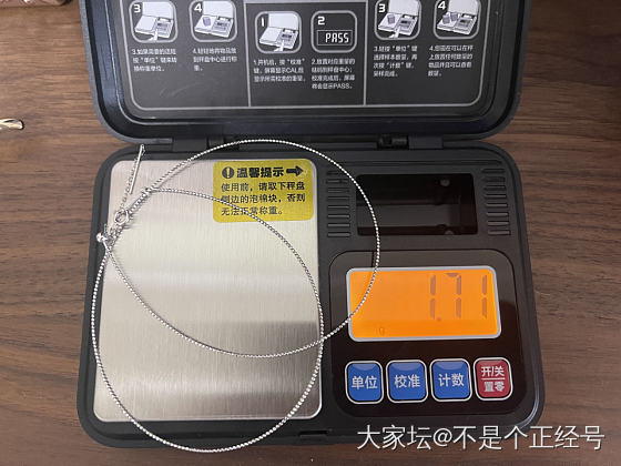 出18k金项链_金