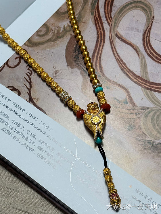 大鹏金翅鸟_金