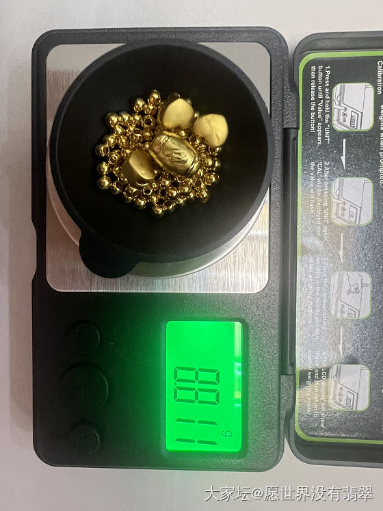 785打包出，周一回收_金