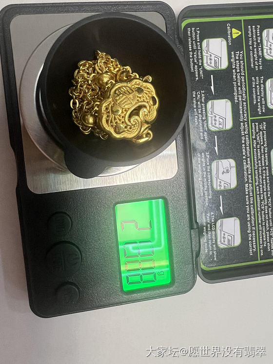 785打包出，周一回收_金