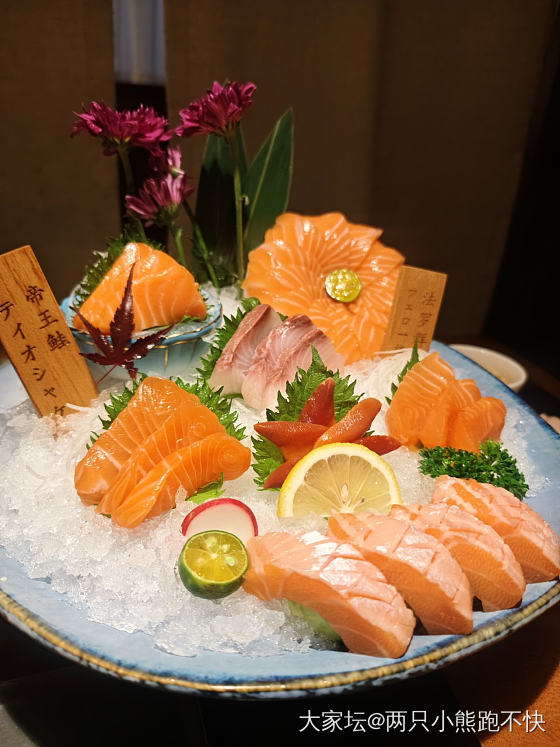 想看看大家的节日大餐_运动美食